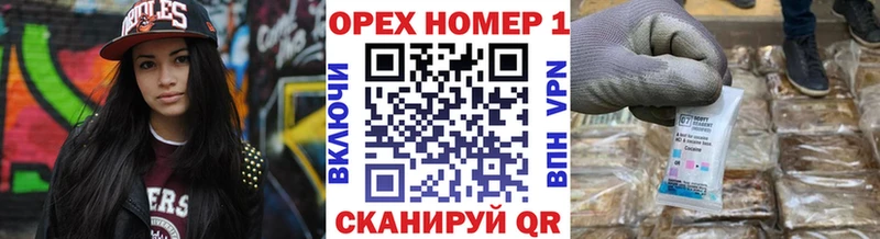 КОКАИН FishScale Саки