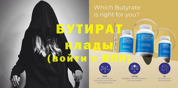 spice Дмитриев