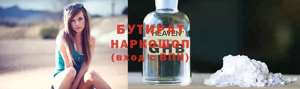 spice Дмитриев