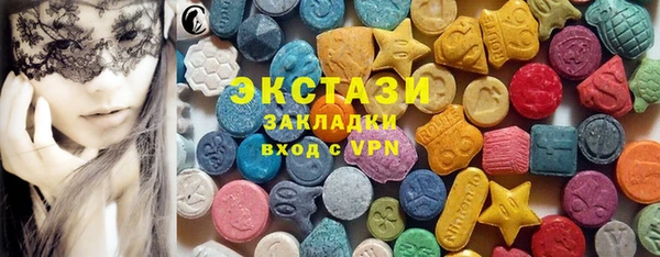 кокаин Дмитров