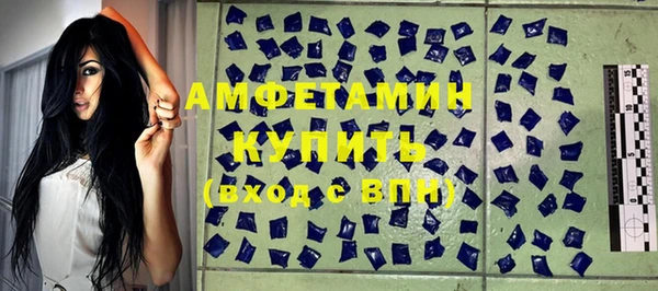 кокаин Дмитров