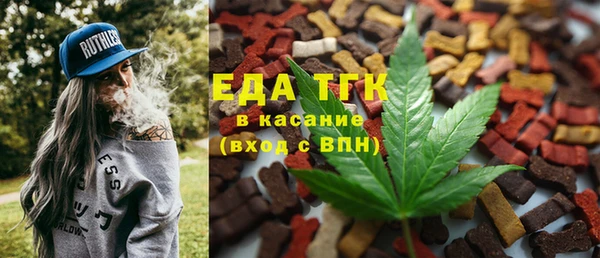 кокаин Дмитров