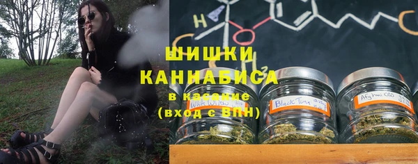 кокаин Дмитров