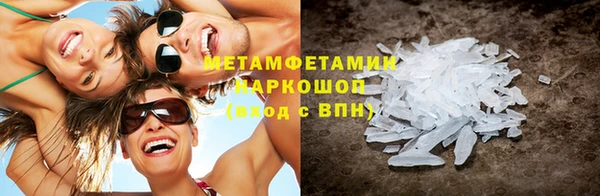 spice Дмитриев
