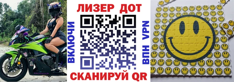 Марки NBOMe 1,5мг  Купить закладки  Саки 
